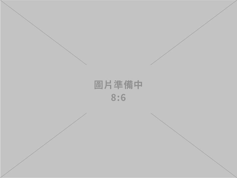 淮山工程有限公司